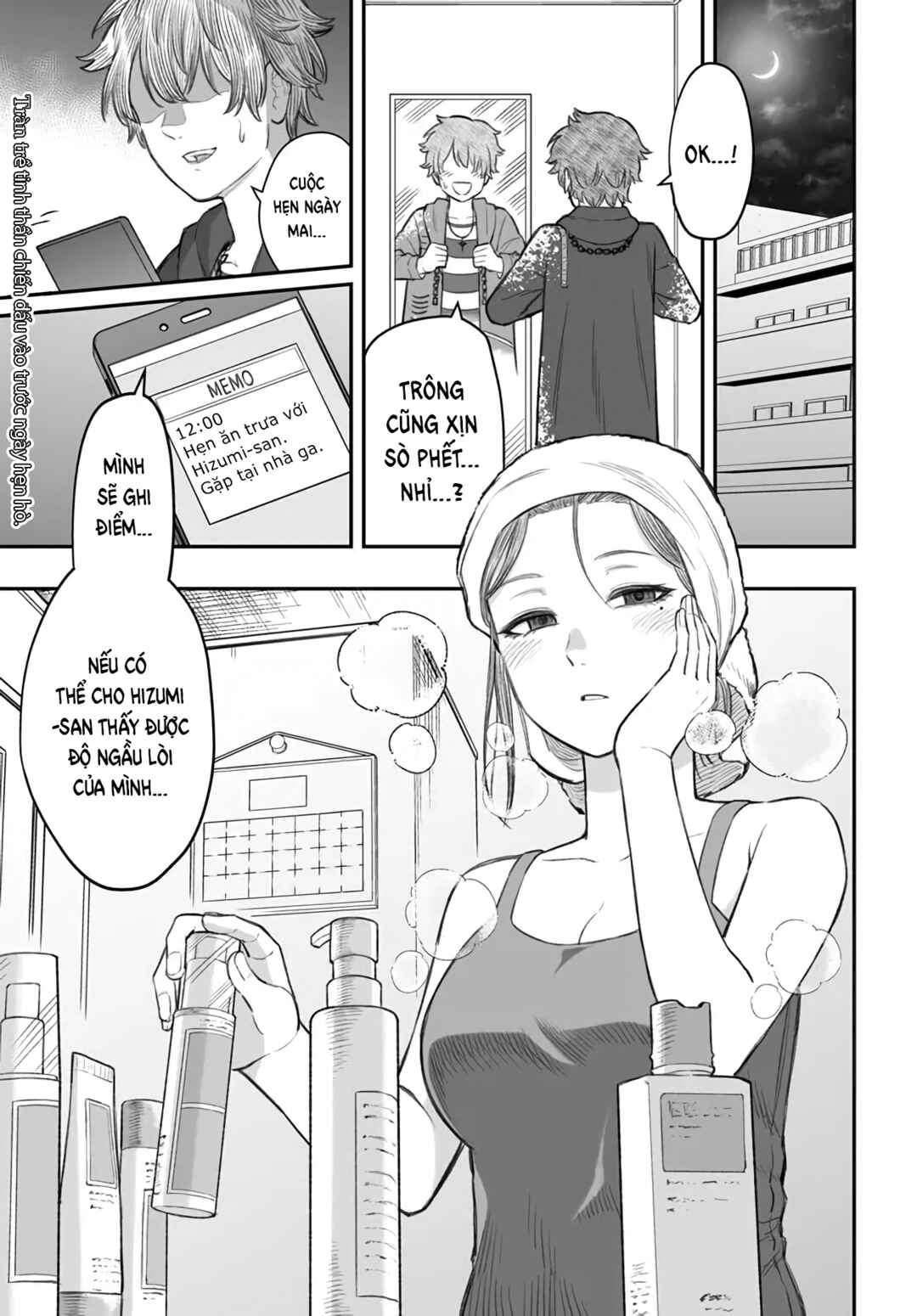 Chapter 5 - Page 1