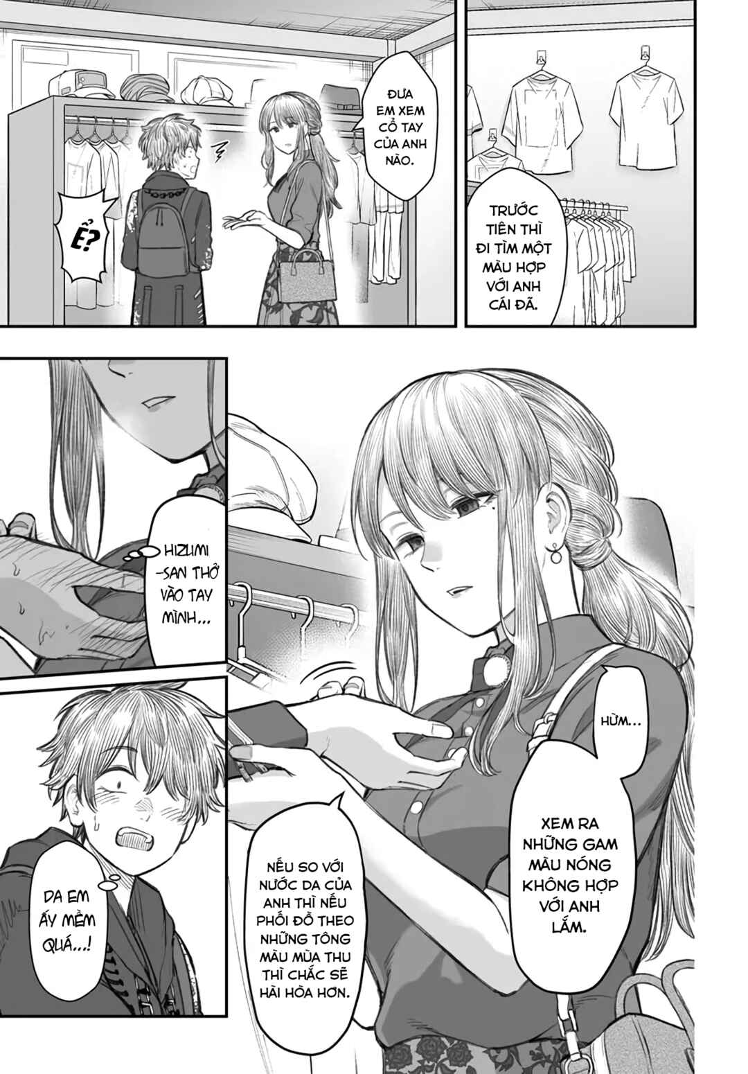 Chapter 5 - Page 13