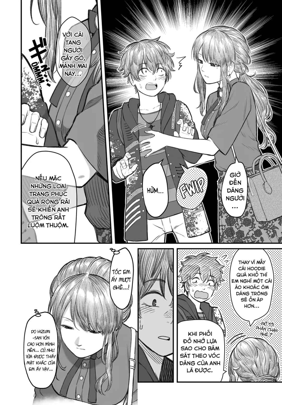 Chapter 5 - Page 14