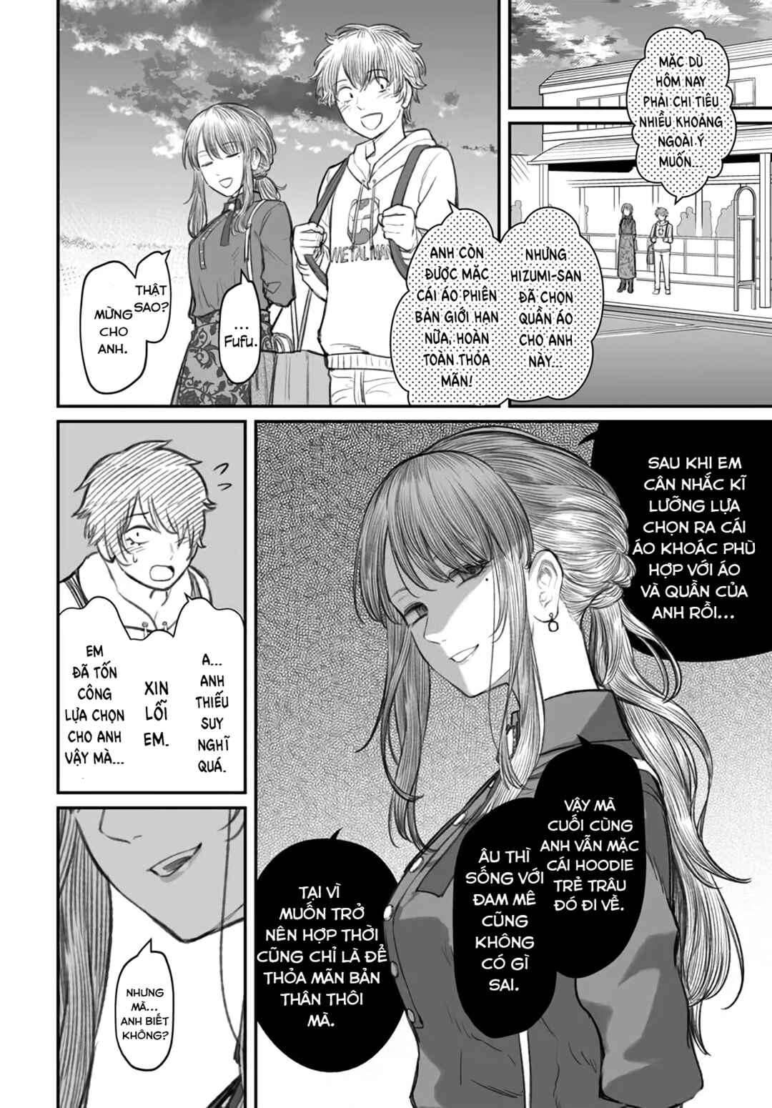 Chapter 5 - Page 24
