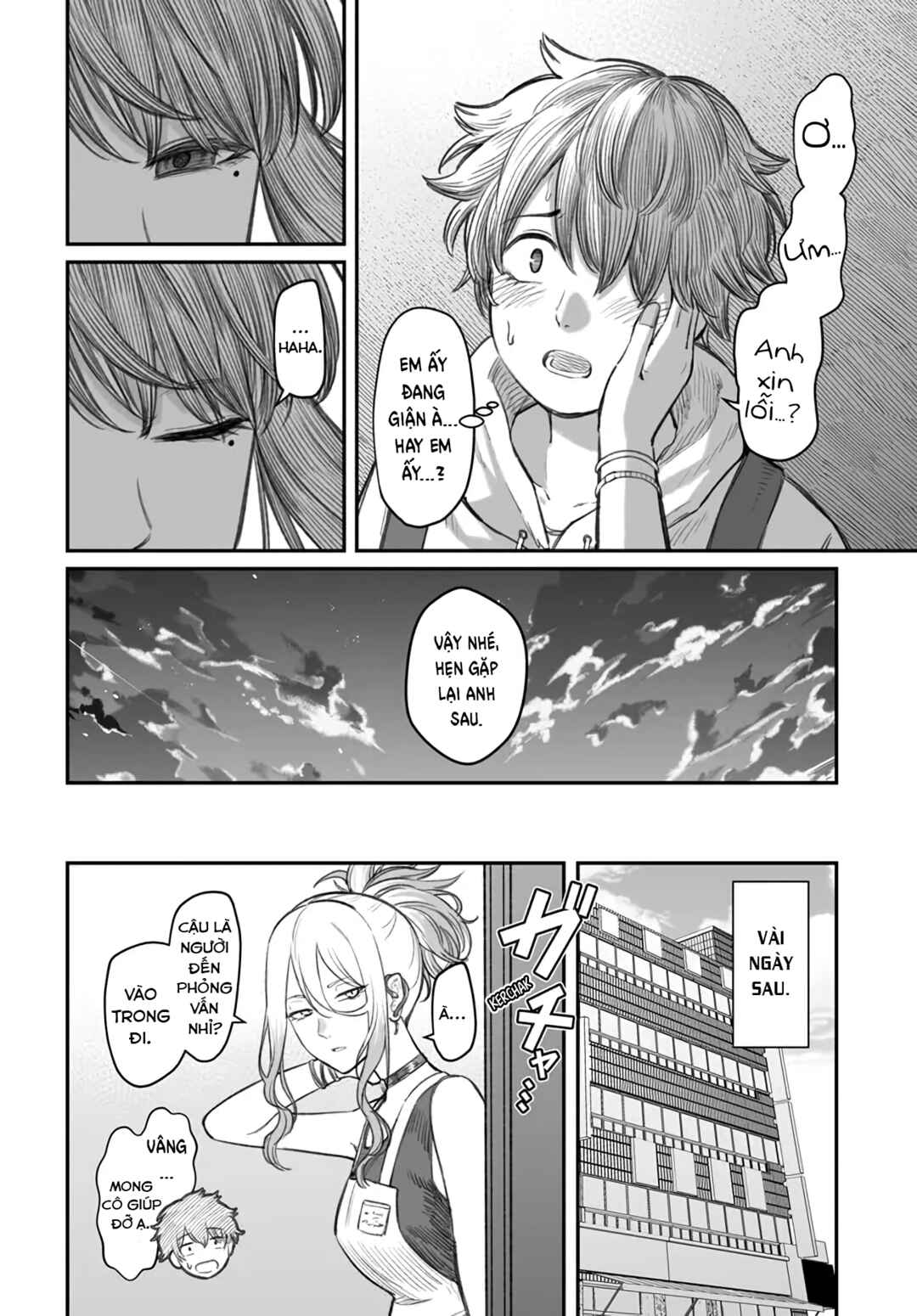 Chapter 5 - Page 26