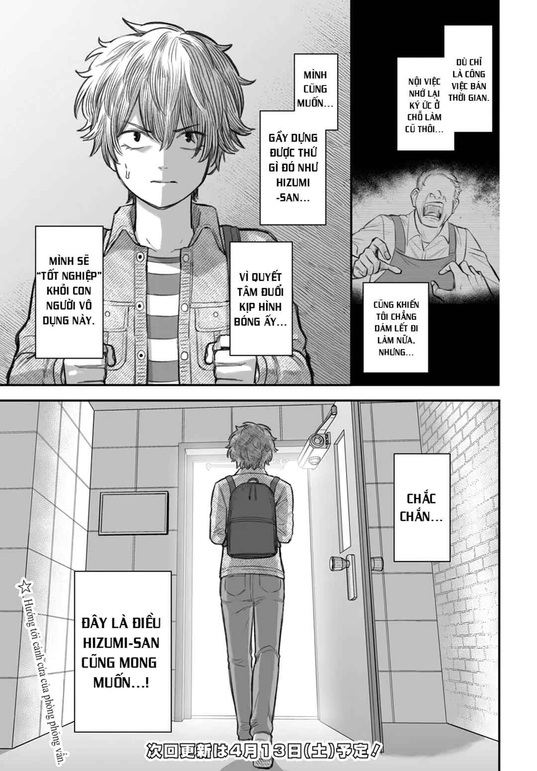Chapter 5 - Page 27