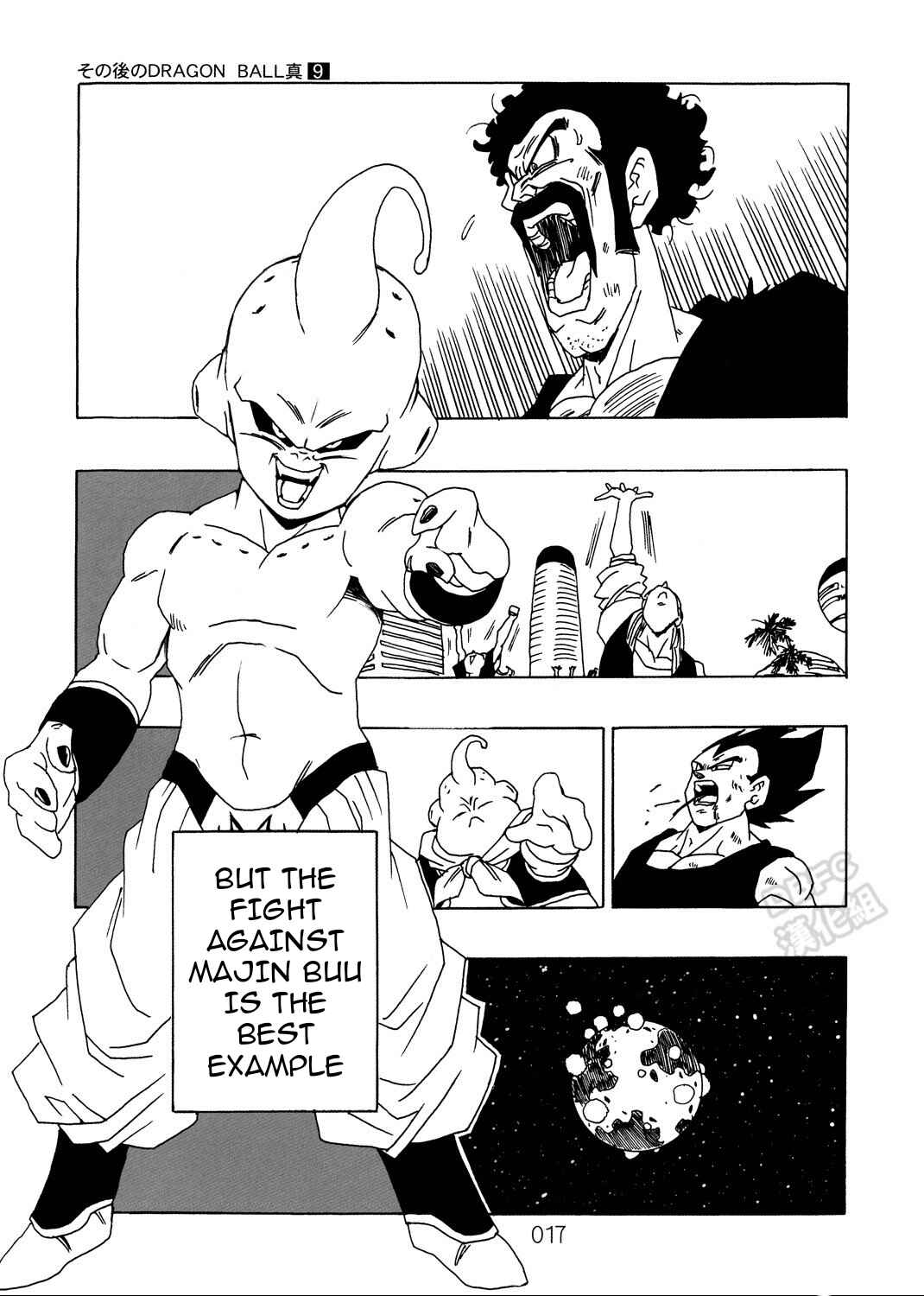 Chapter 9 - Page 18