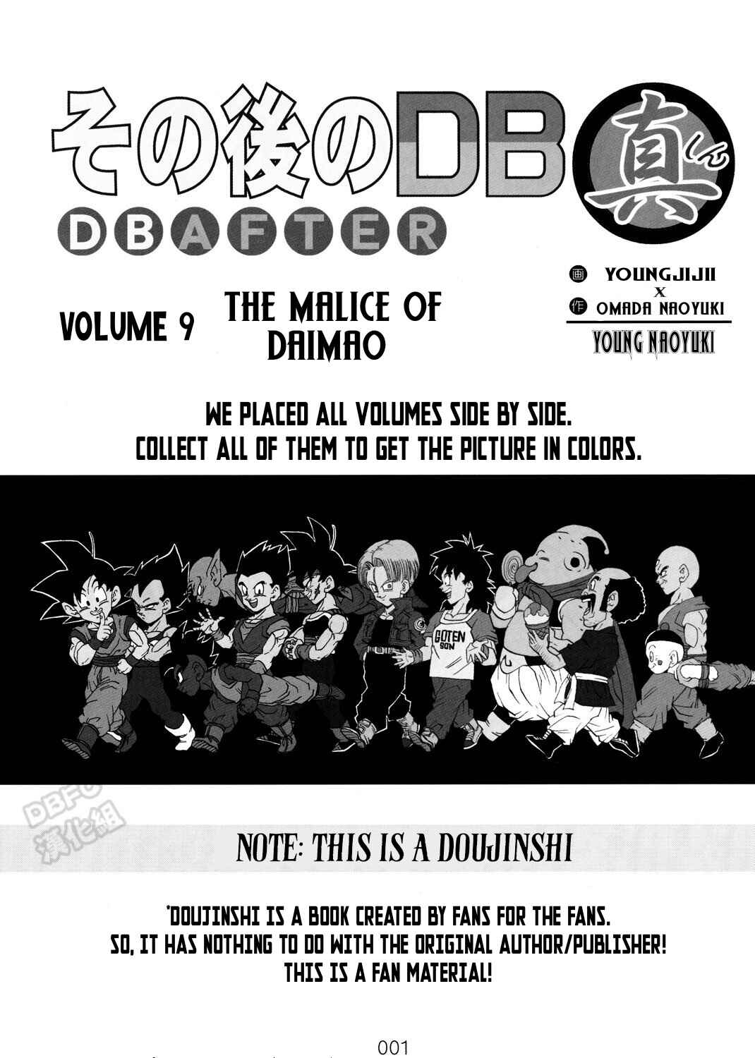 Chapter 9 - Page 2