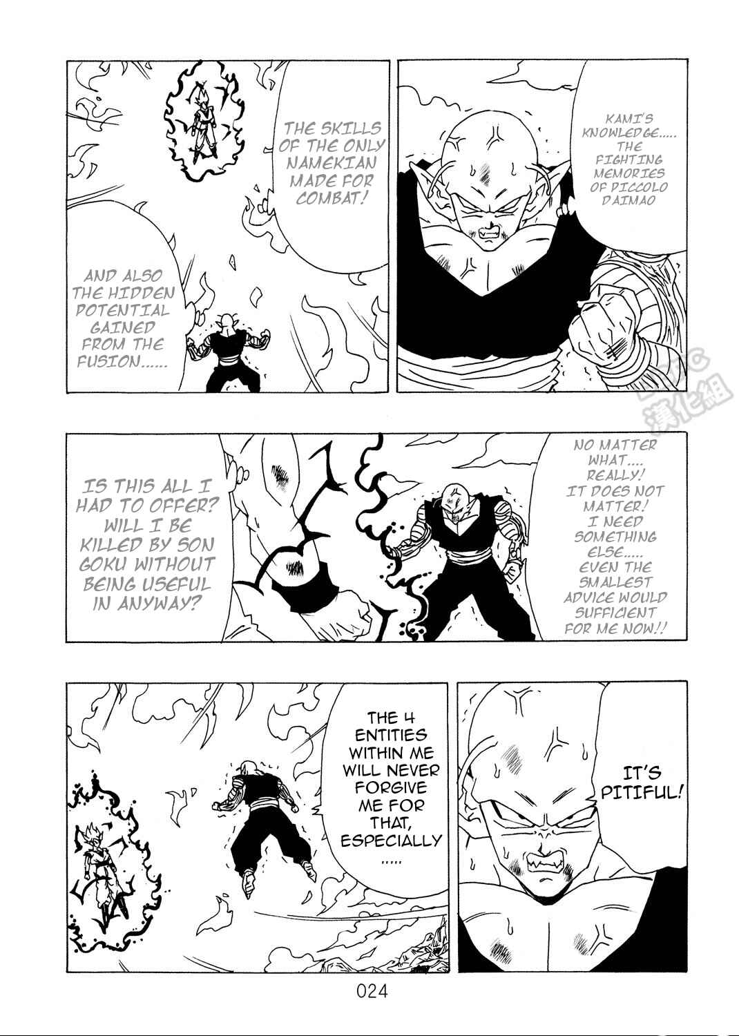 Chapter 9 - Page 25