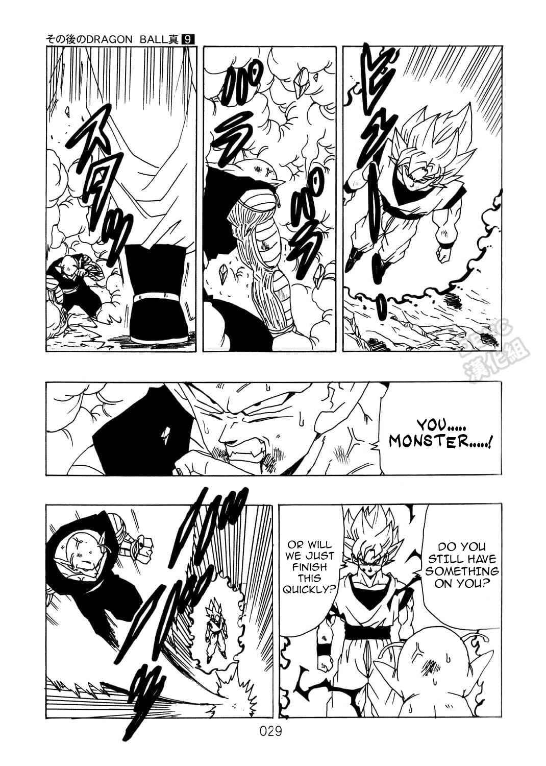 Chapter 9 - Page 30