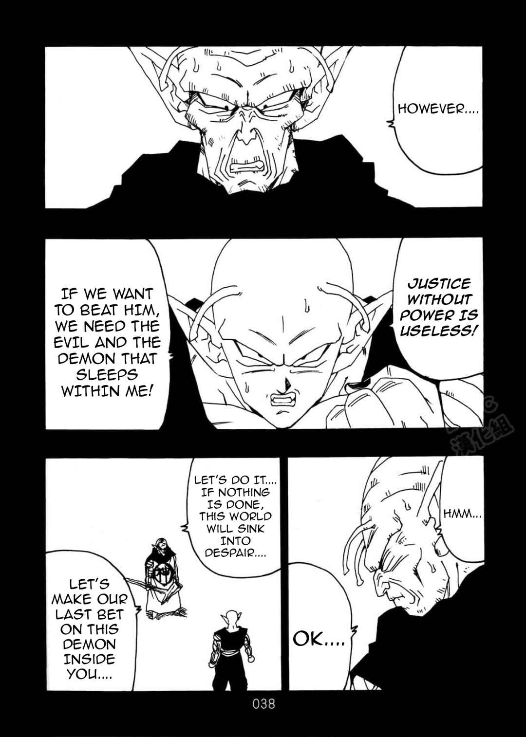 Chapter 9 - Page 39