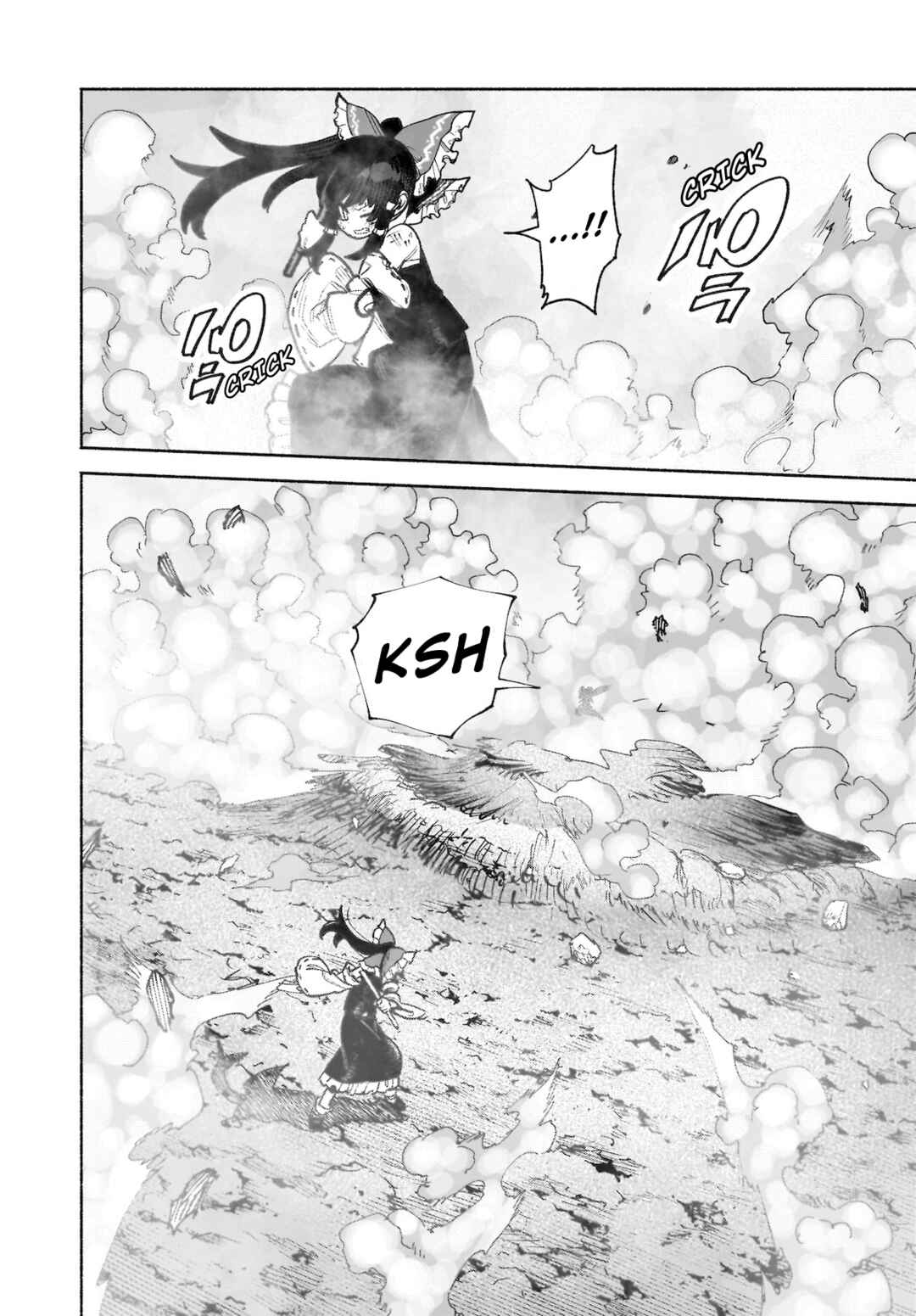 Chapter 41 - Page 10