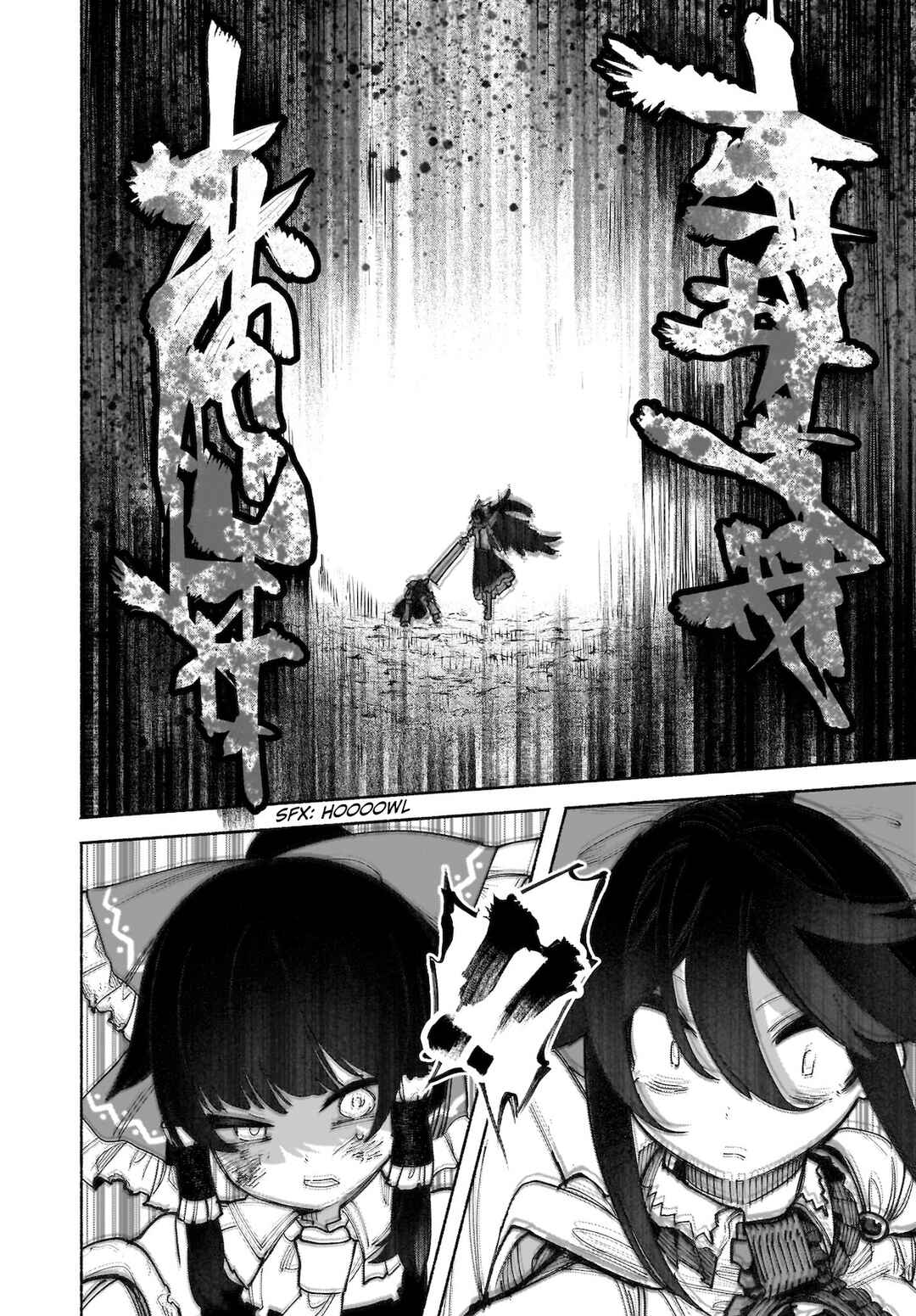Chapter 41 - Page 20
