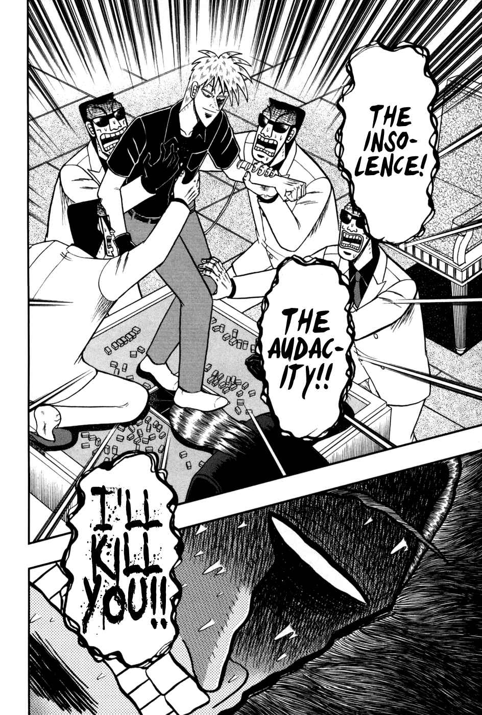 Chapter 246 - Page 13