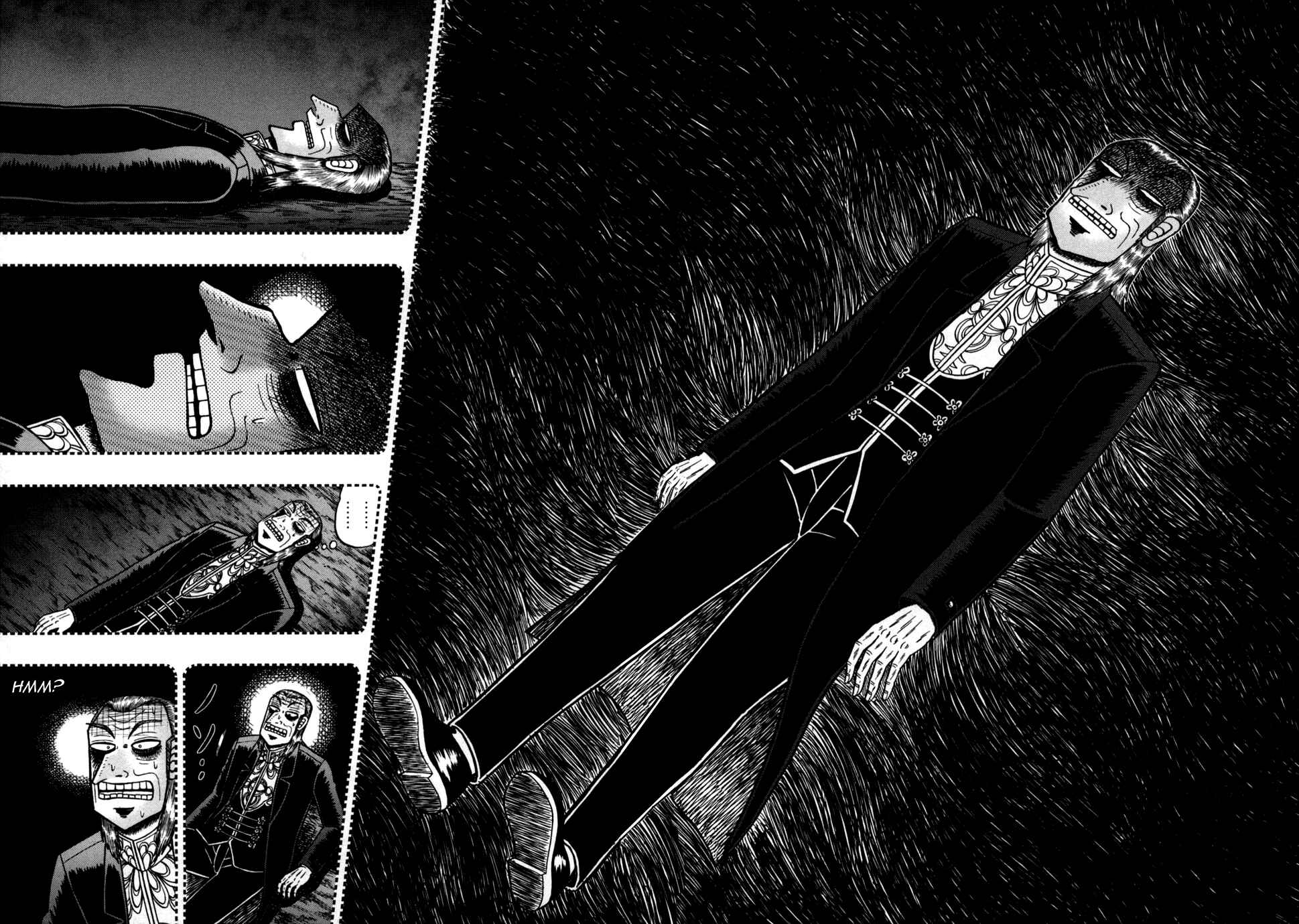 Chapter 246 - Page 17