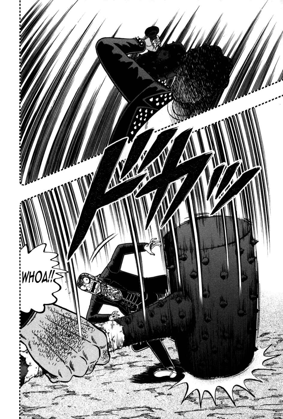 Chapter 246 - Page 20