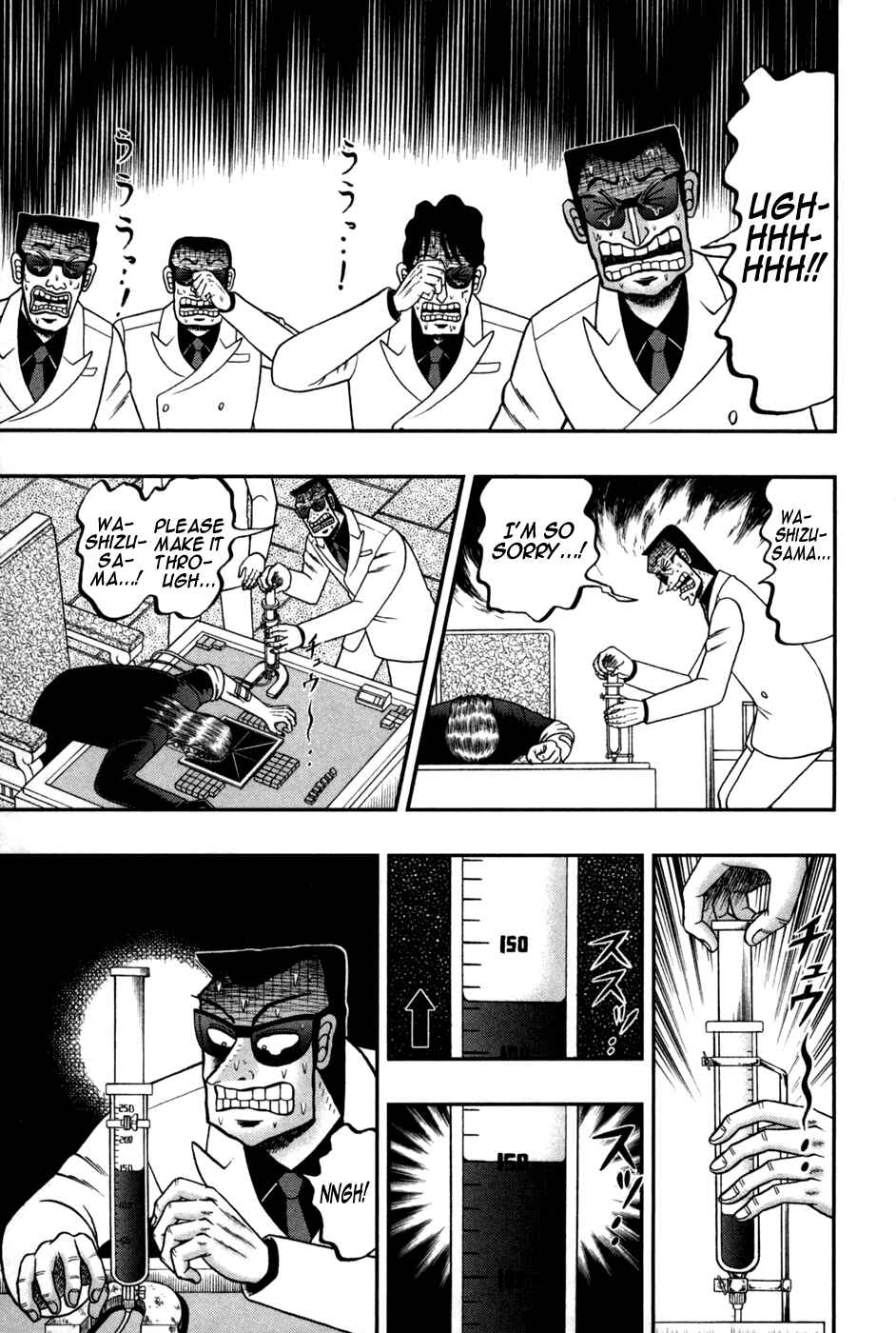 Chapter 246 - Page 4