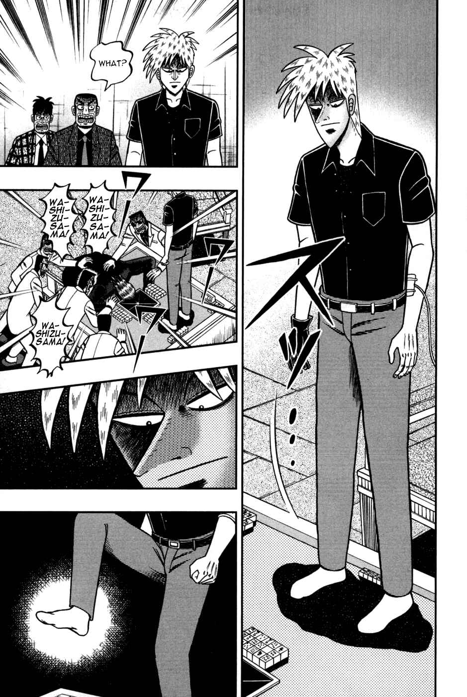 Chapter 246 - Page 8
