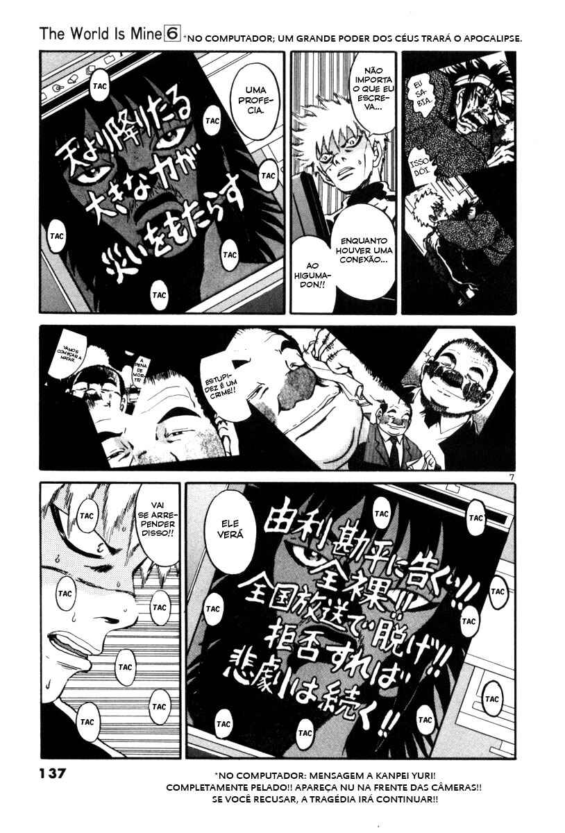 Chapter 63 - Page 8