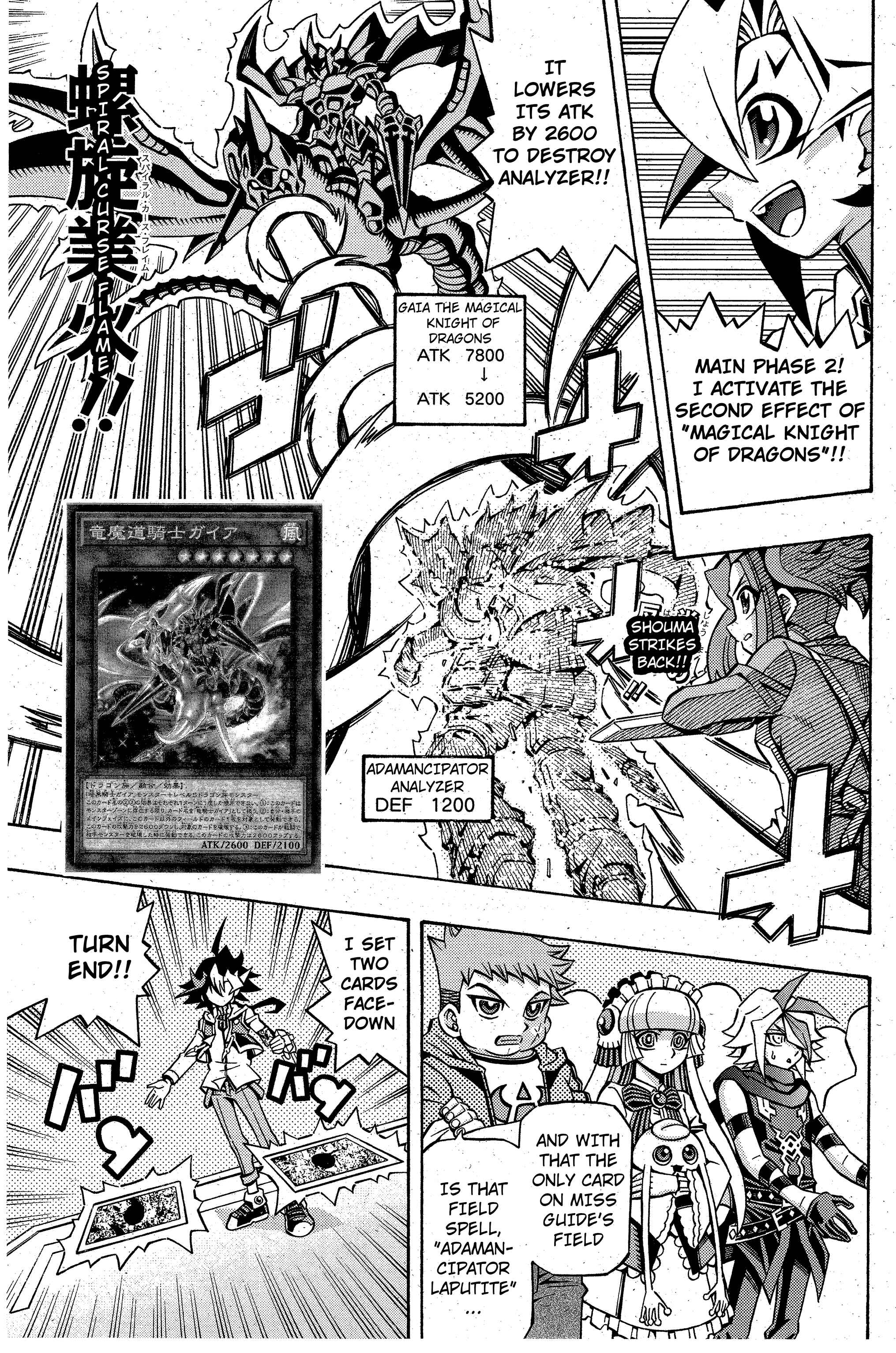 Chapter 11 - Page 1
