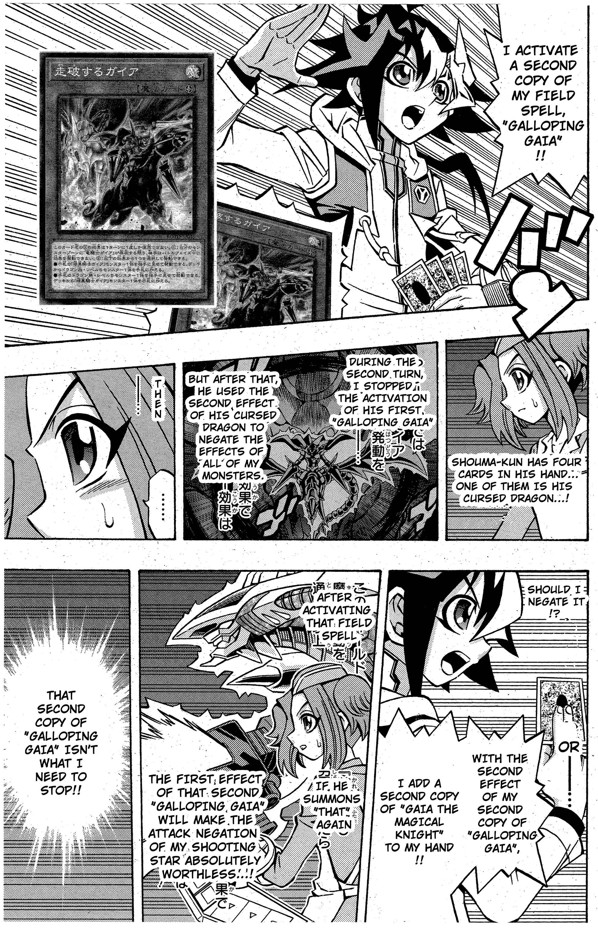 Chapter 11 - Page 16