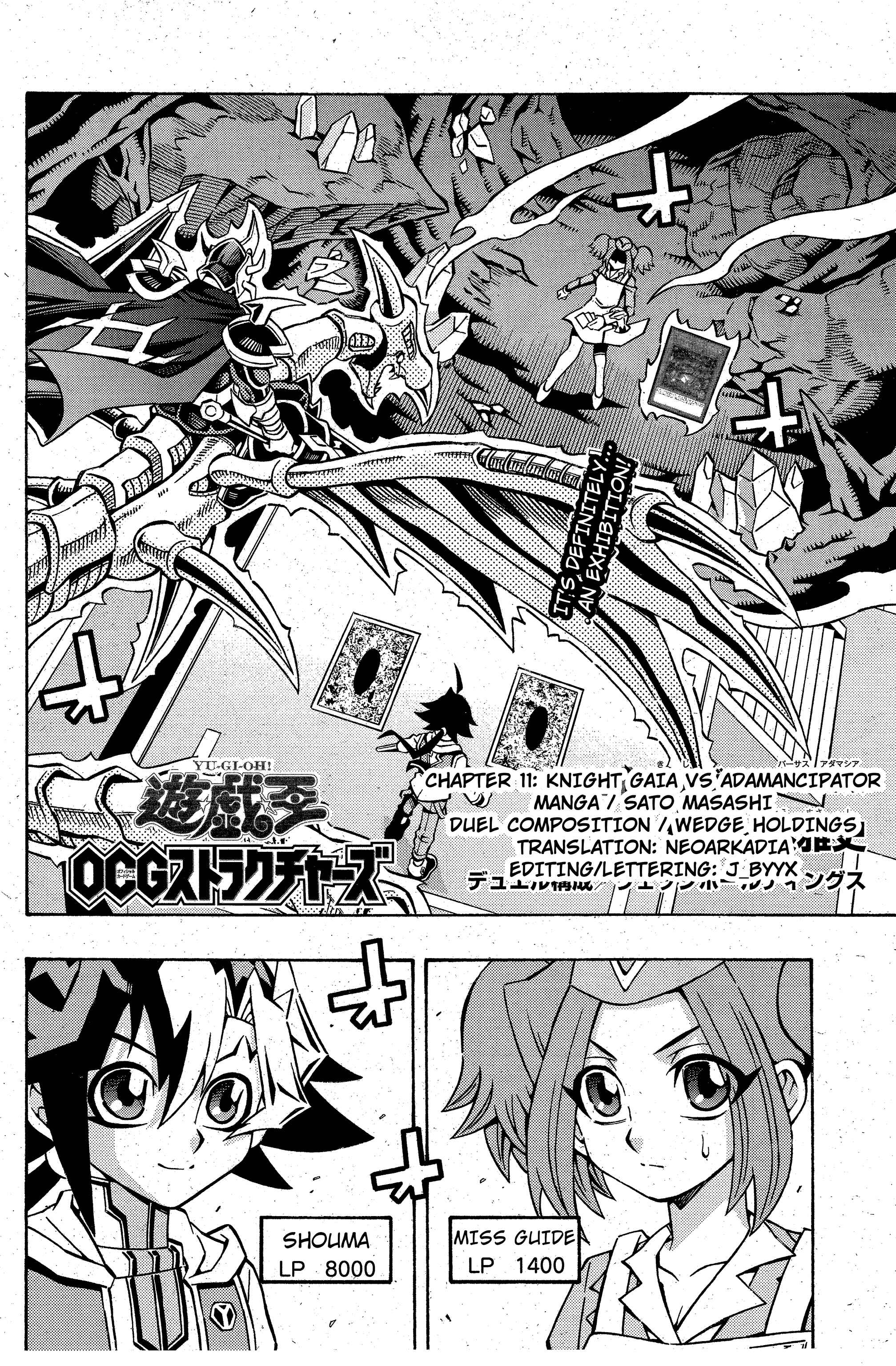 Chapter 11 - Page 2