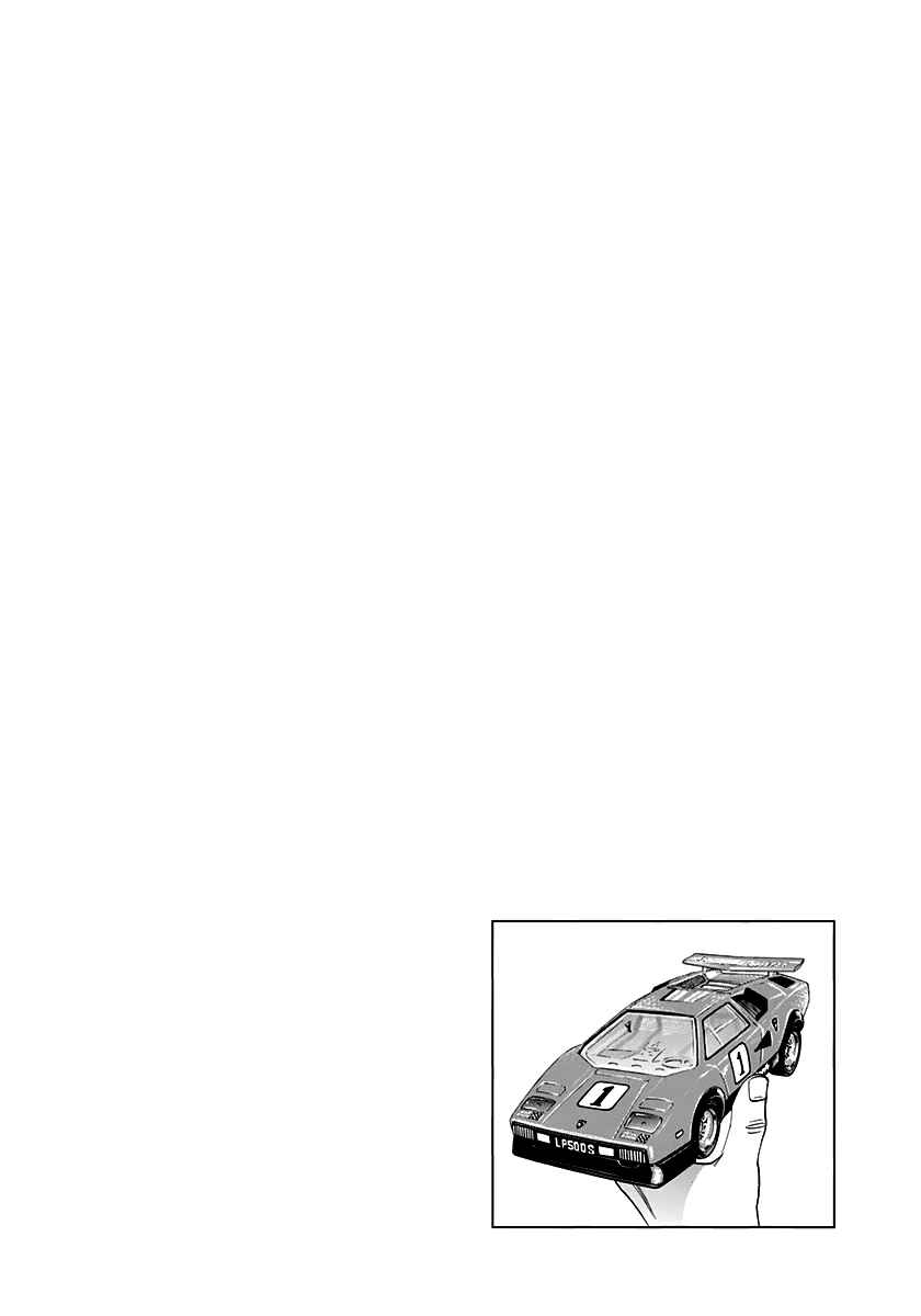 Chapter 175 - Page 17