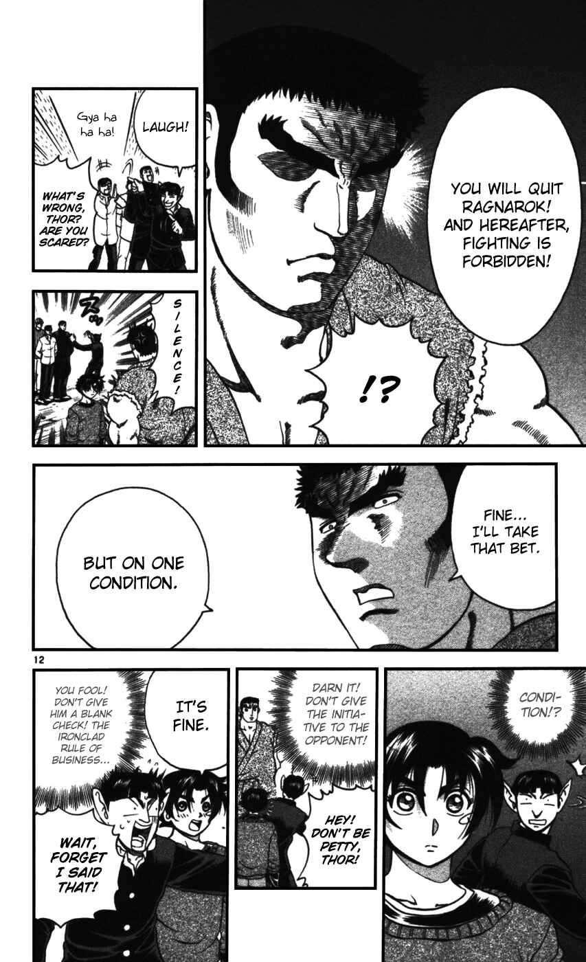 Chapter 98 - Page 12