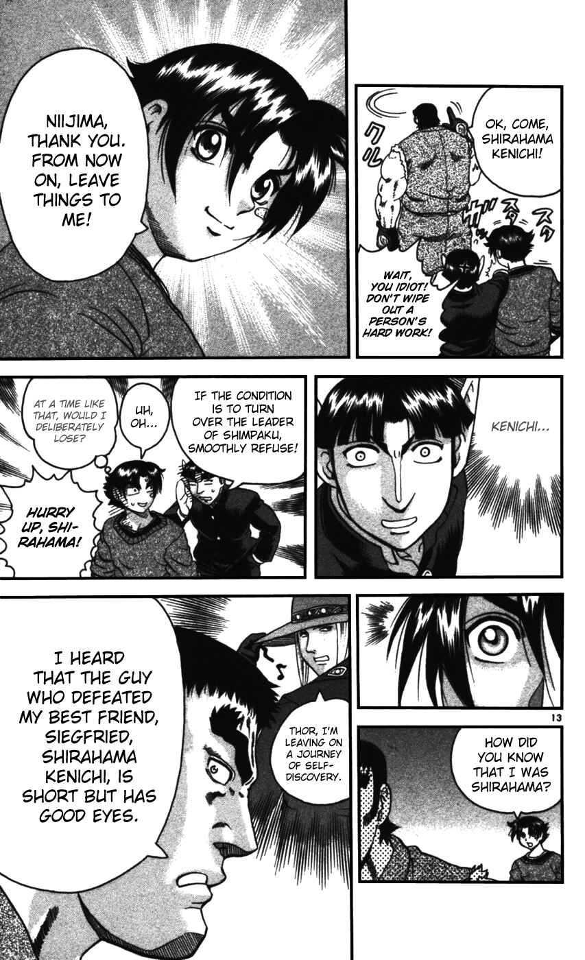 Chapter 98 - Page 13