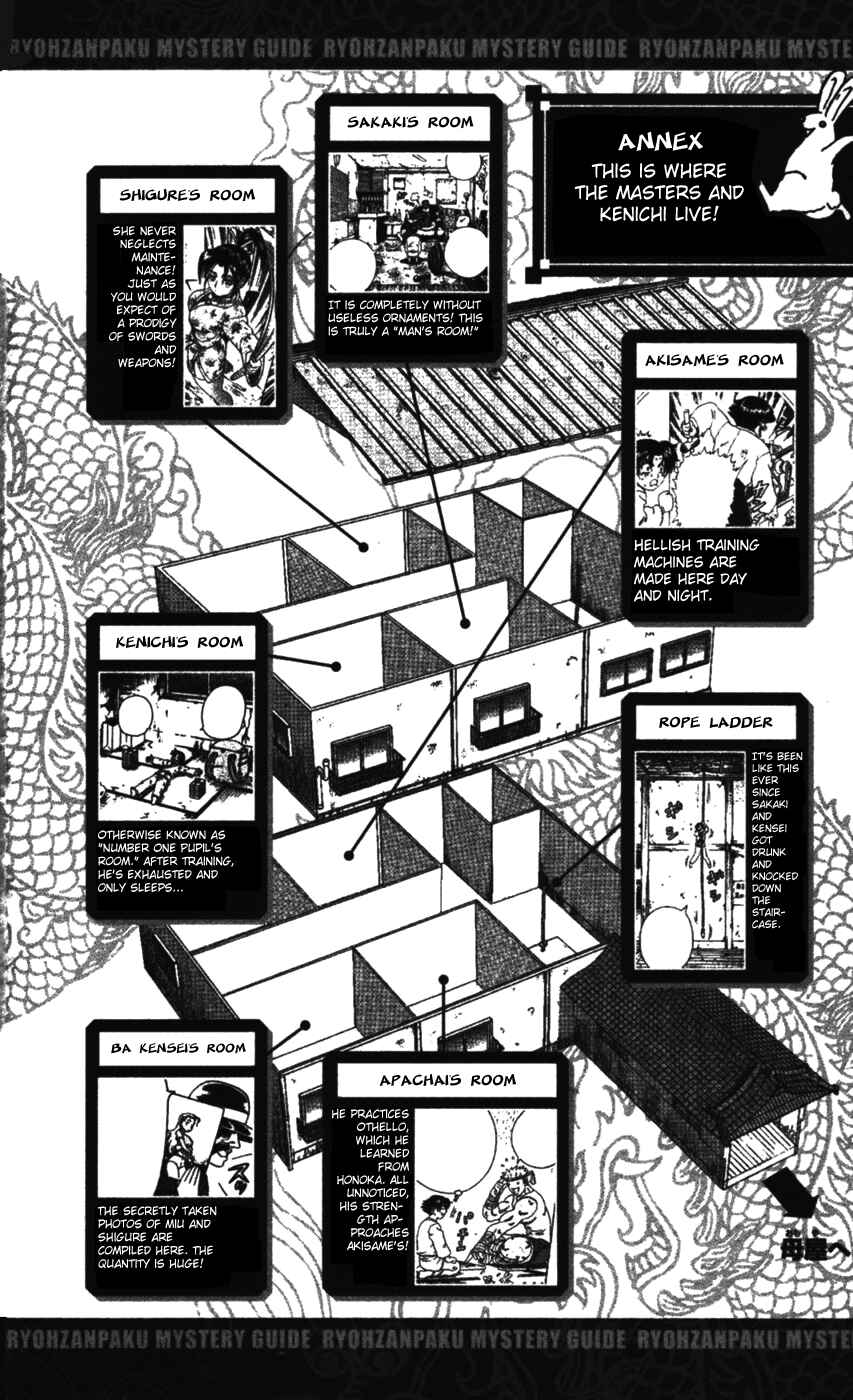 Chapter 98 - Page 24