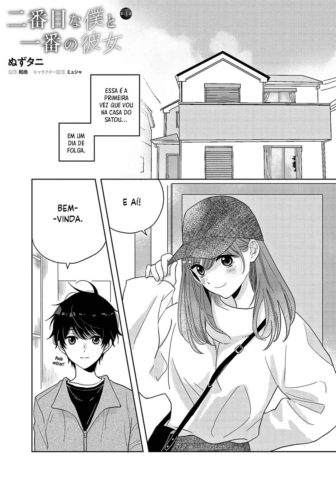 Chapter 4 - Page 2