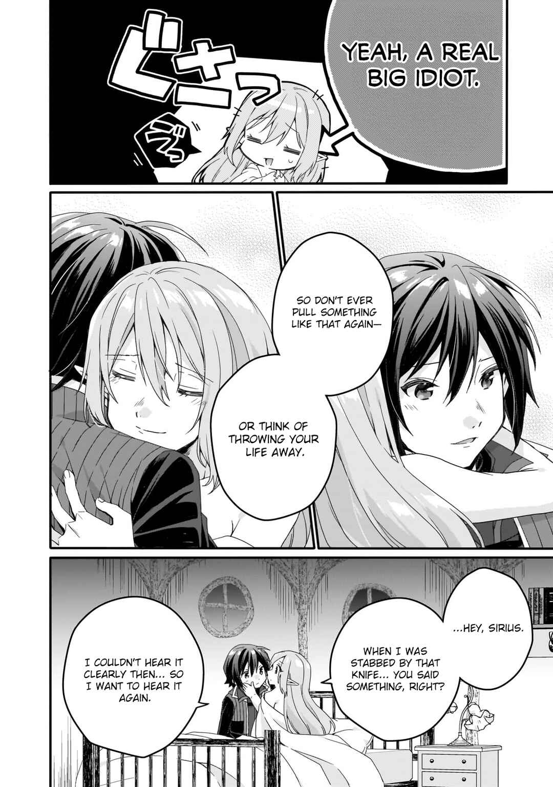 Chapter 83 - Page 10