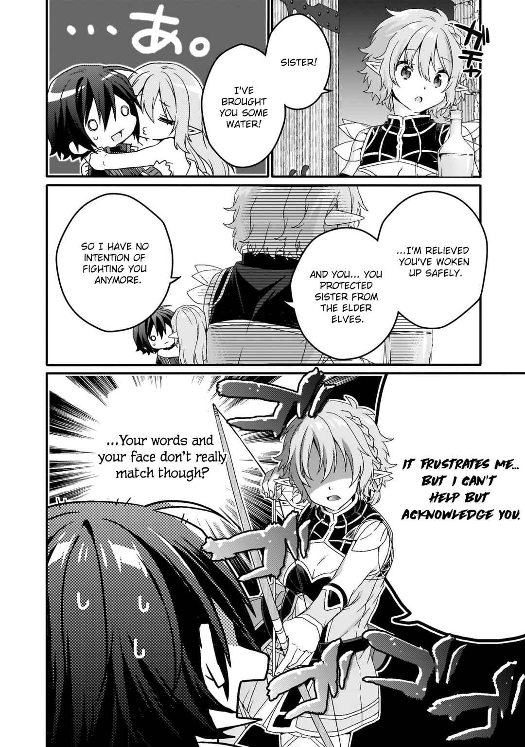 Chapter 83 - Page 12