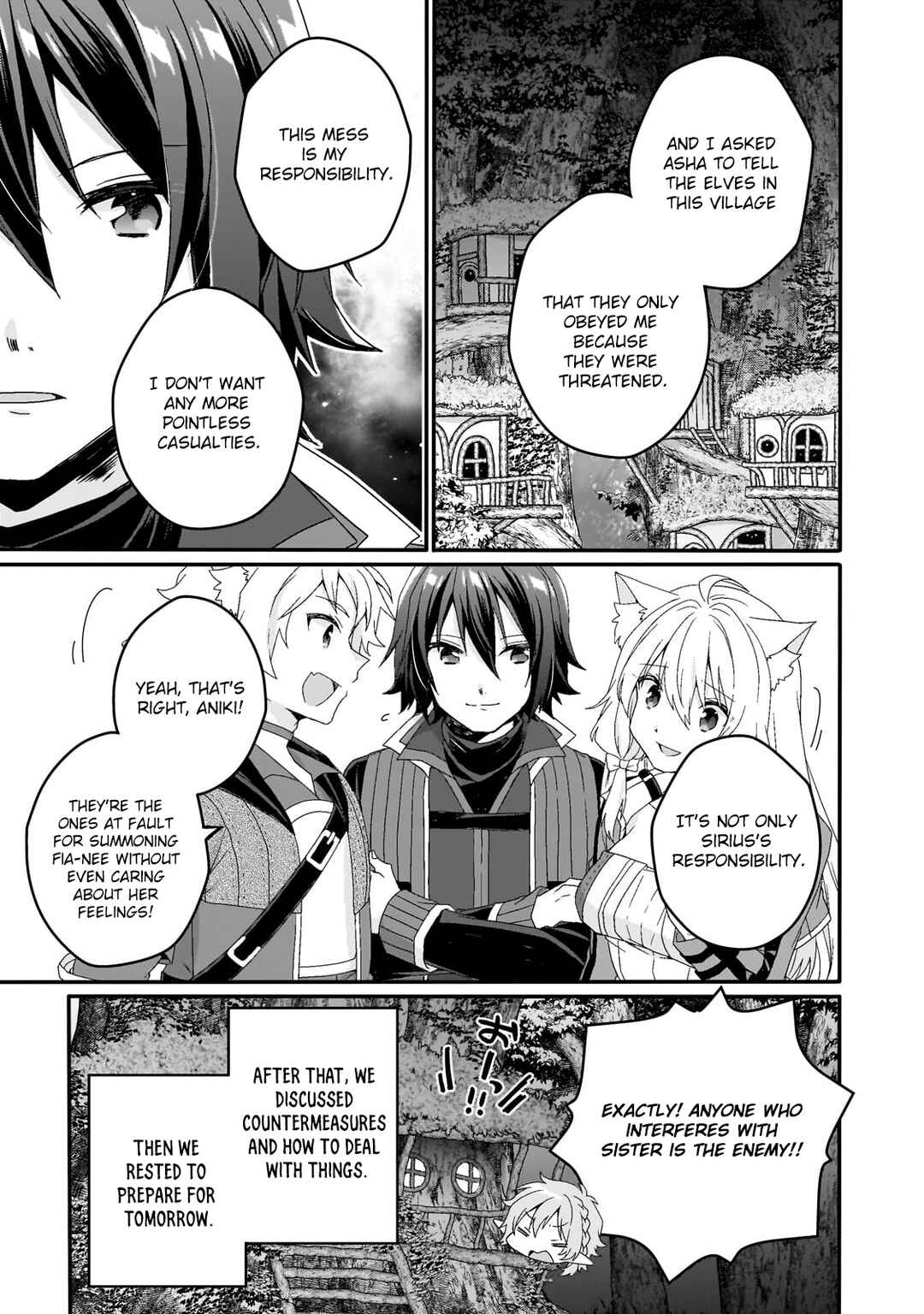 Chapter 83 - Page 17