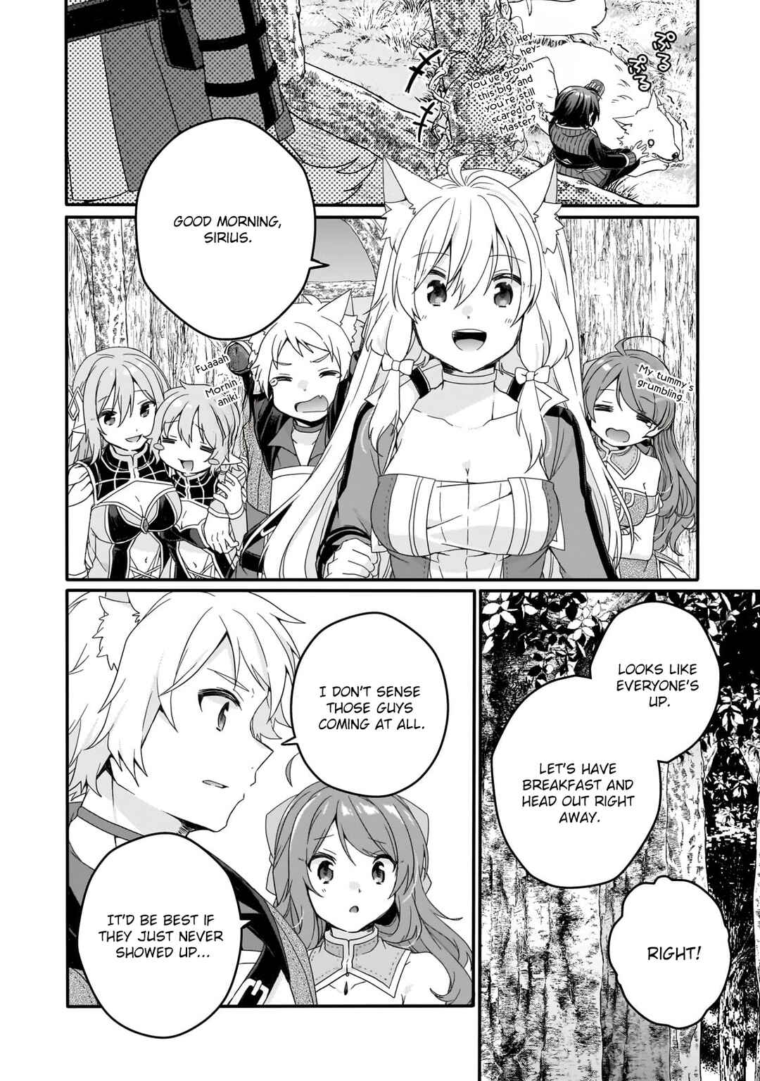 Chapter 83 - Page 20