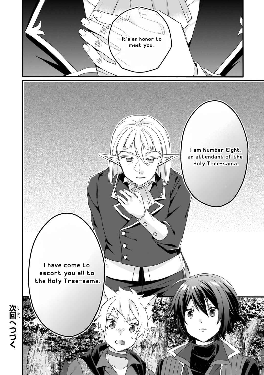 Chapter 83 - Page 24