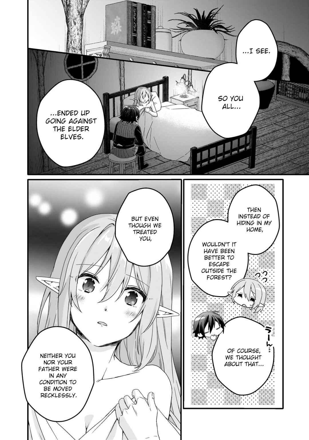 Chapter 83 - Page 4