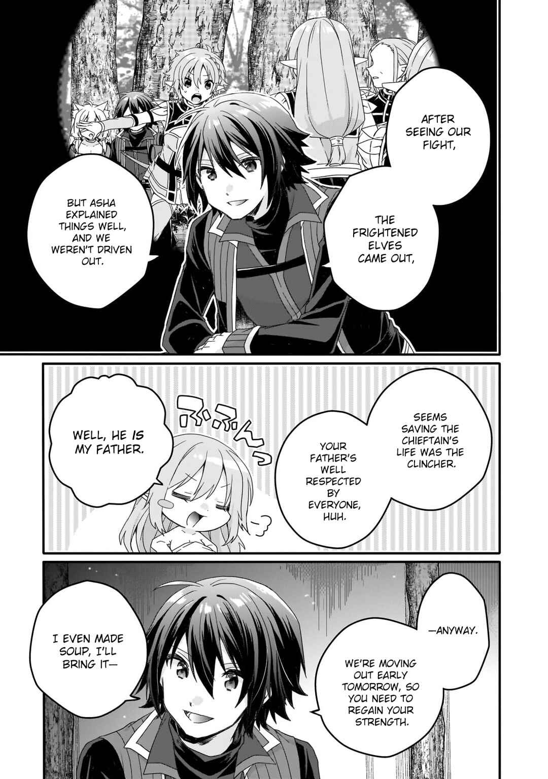 Chapter 83 - Page 5