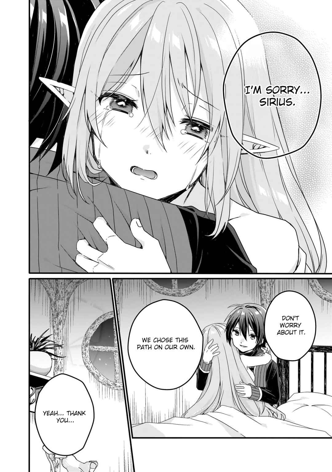 Chapter 83 - Page 8