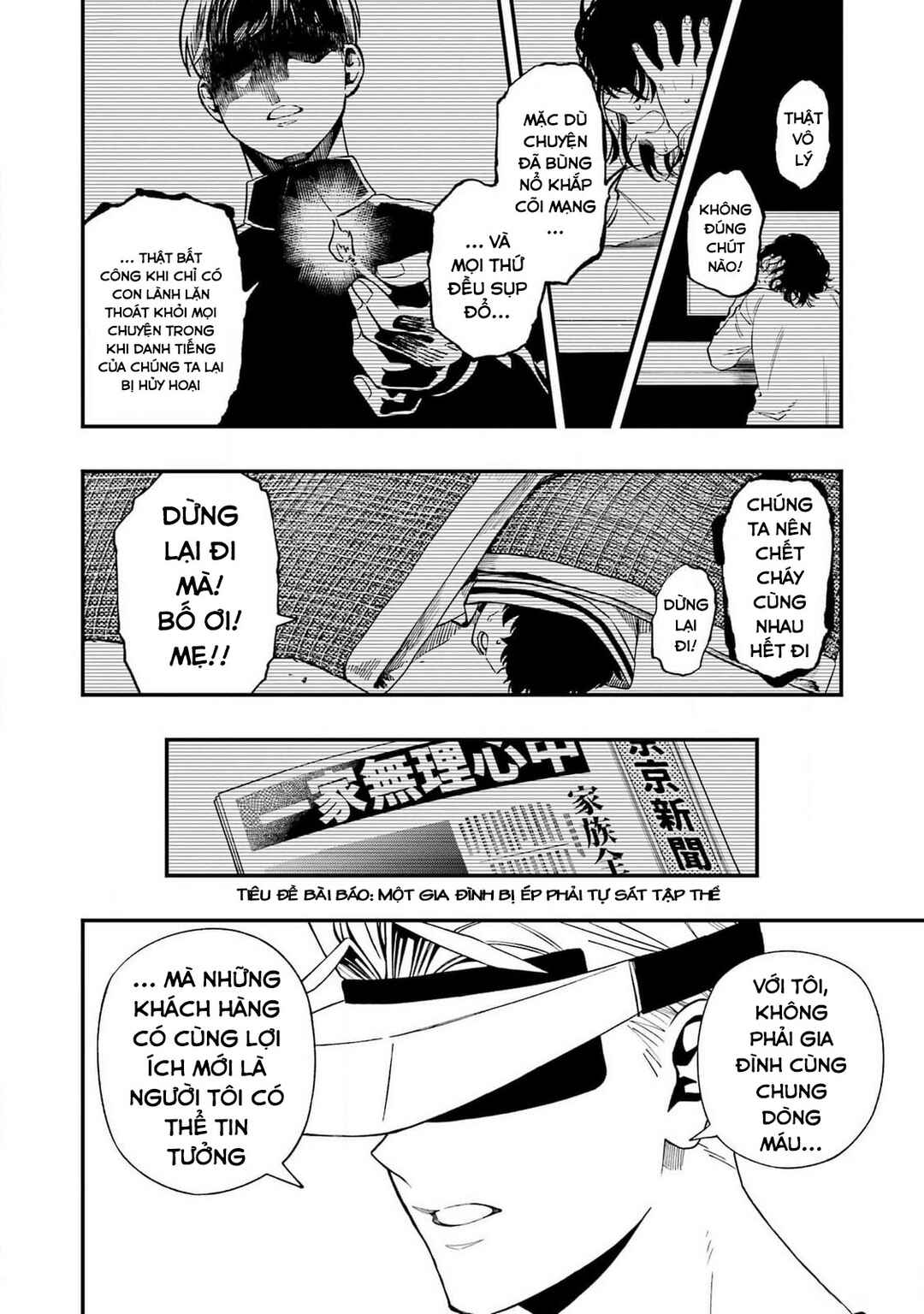 Chapter 117 - Page 14