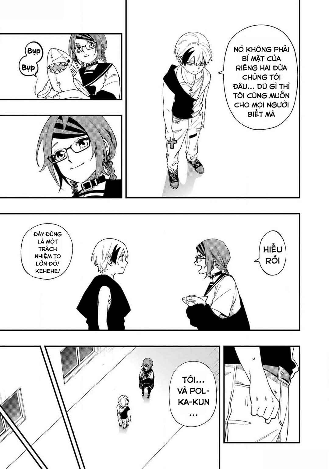 Chapter 117 - Page 17