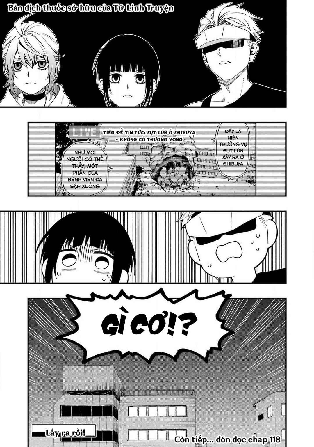 Chapter 117 - Page 25