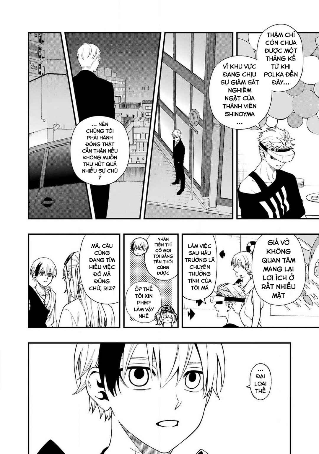Chapter 117 - Page 6