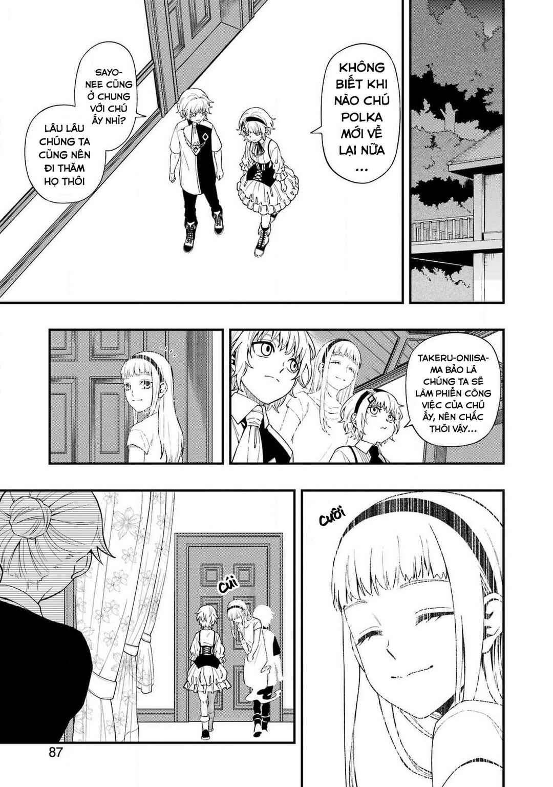 Chapter 117 - Page 7