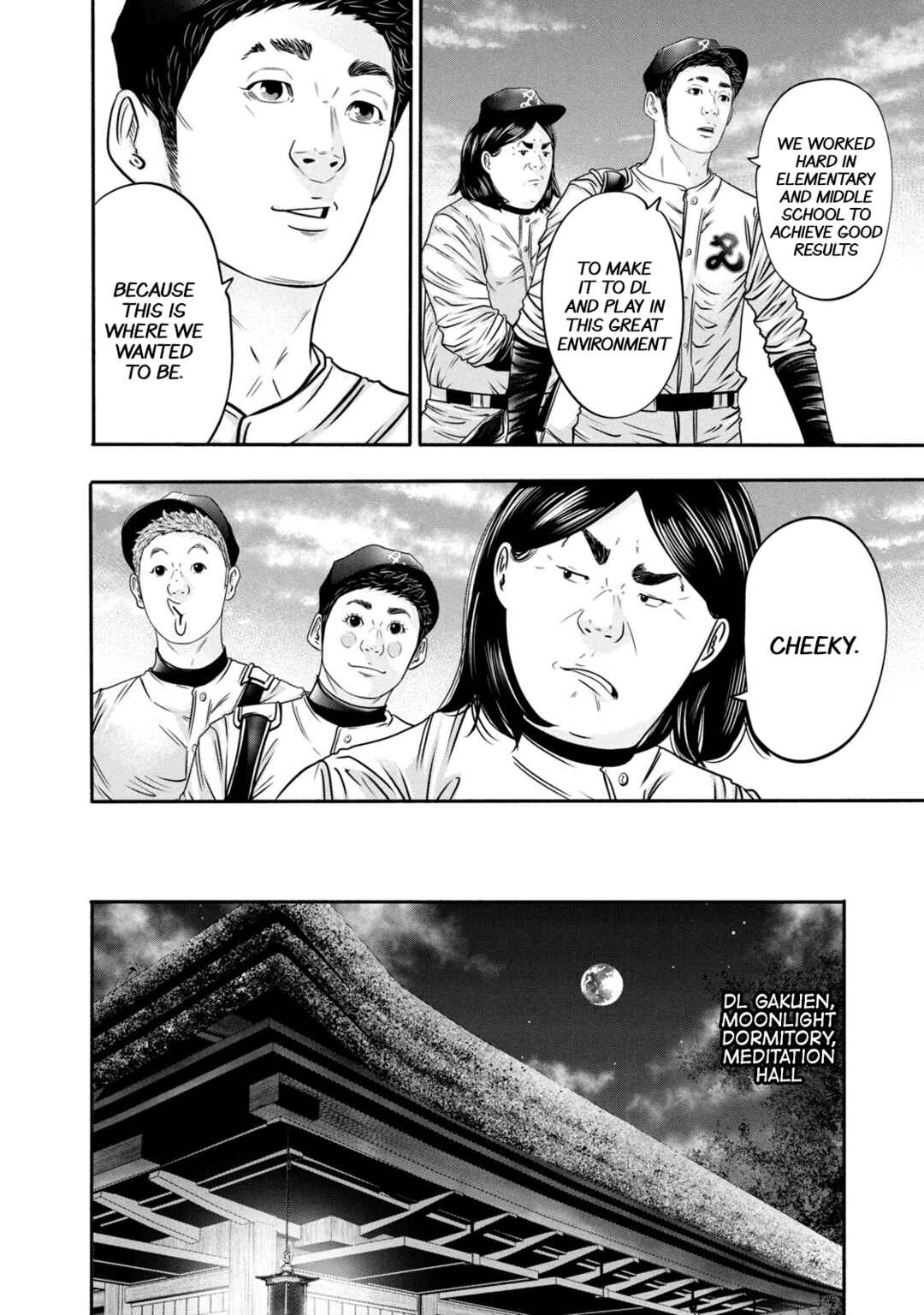 Chapter 335 - Page 12