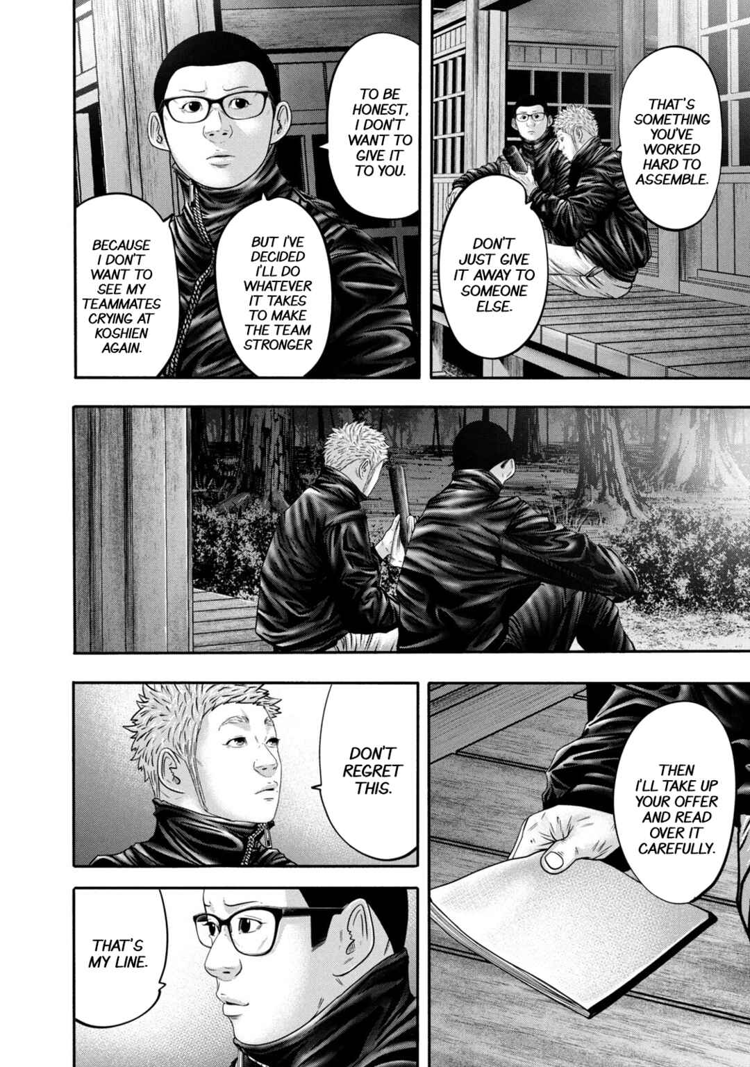 Chapter 335 - Page 14