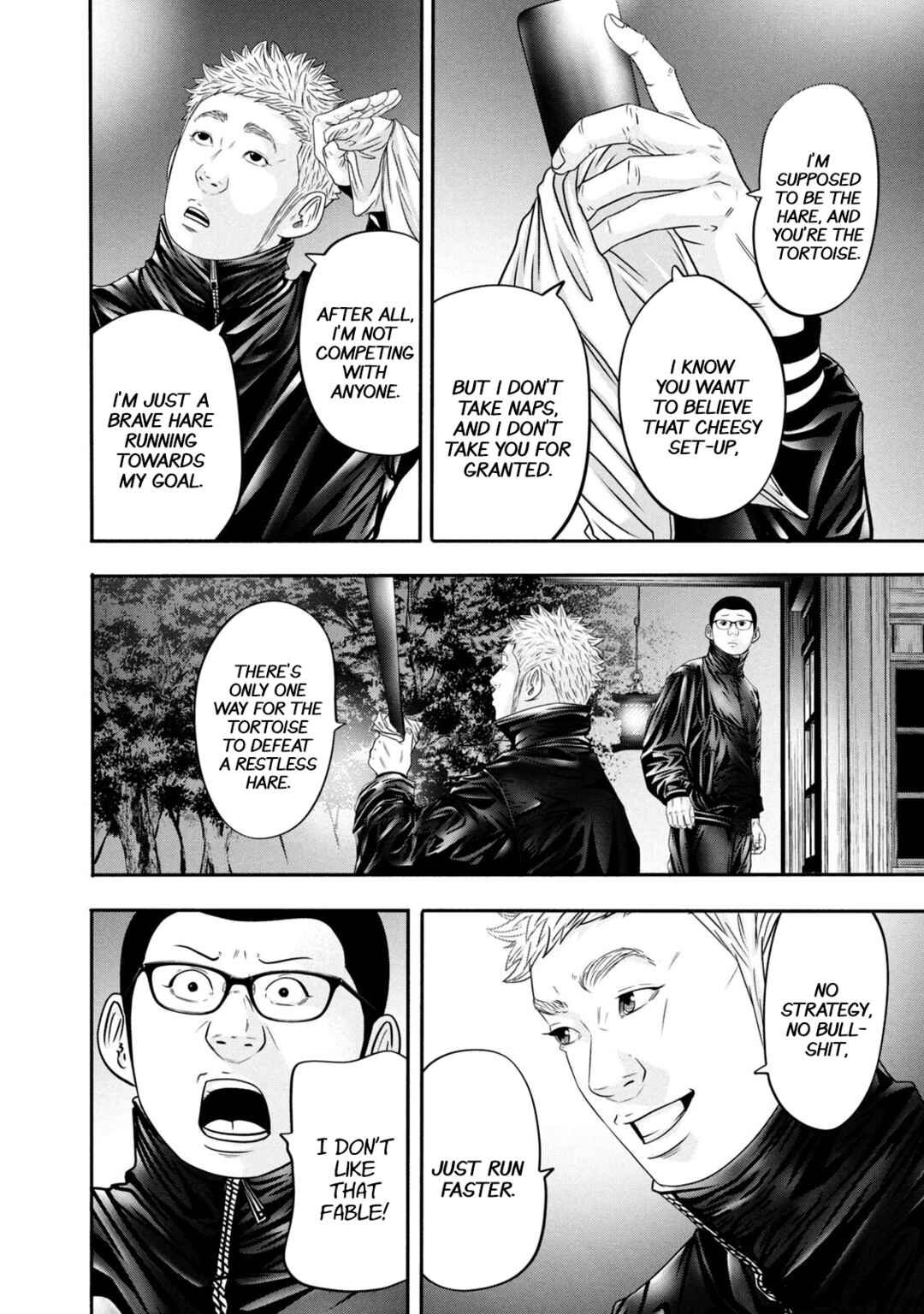 Chapter 335 - Page 16