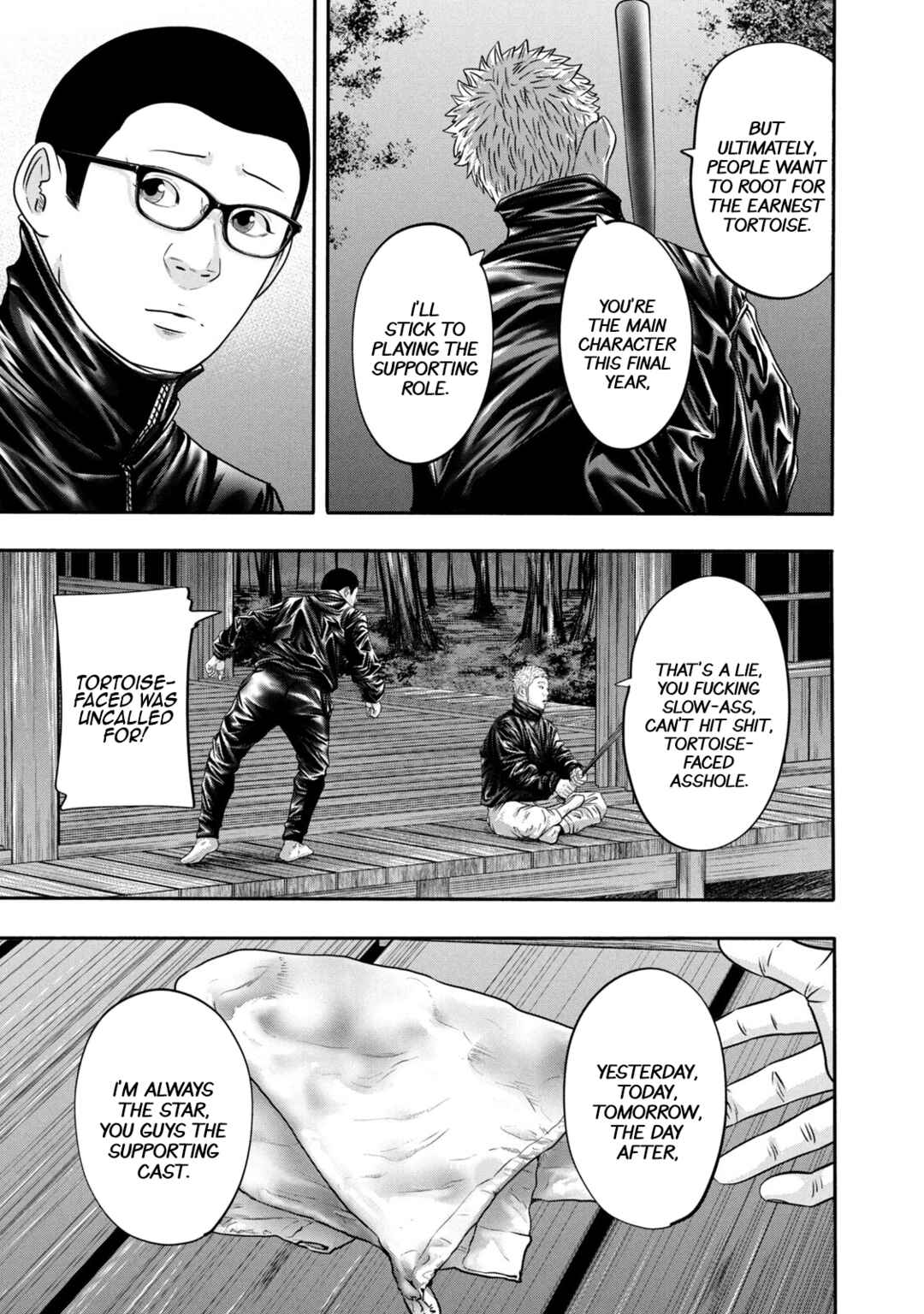 Chapter 335 - Page 17