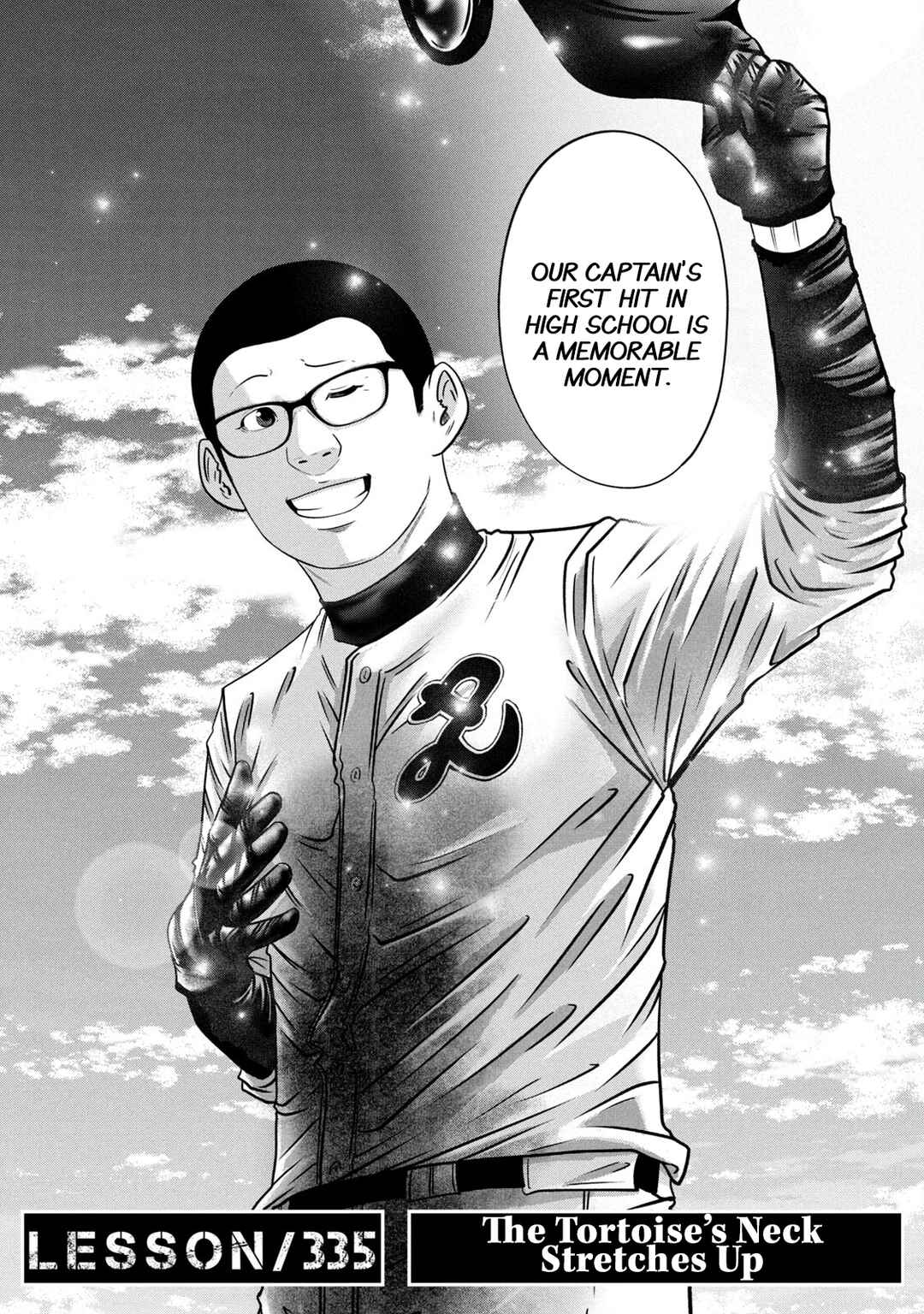 Chapter 335 - Page 2