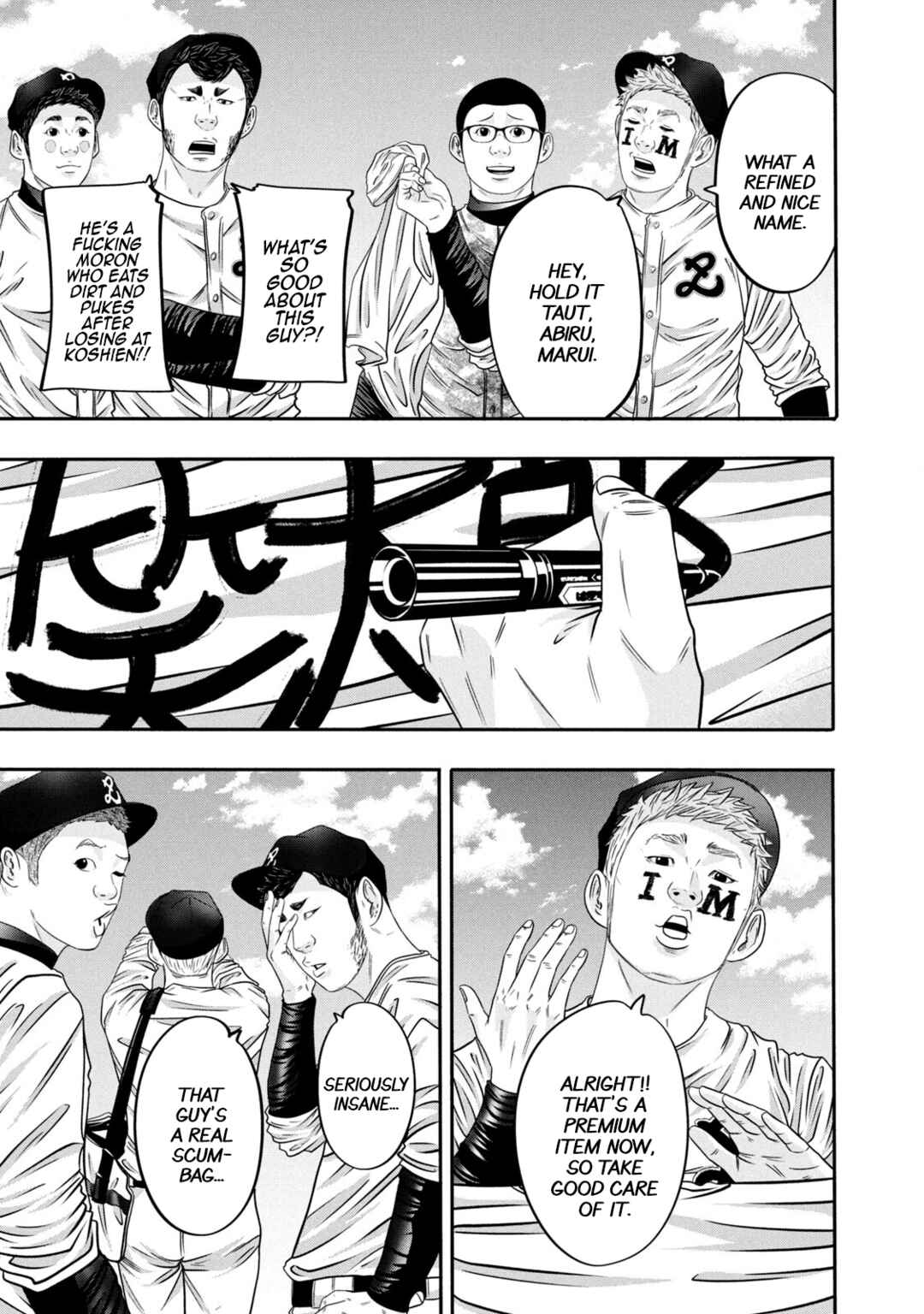 Chapter 335 - Page 9