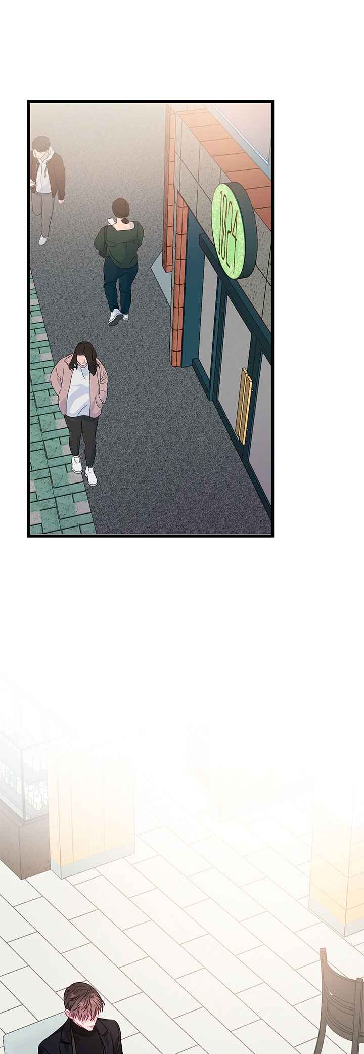 Chapter 81 - Page 1