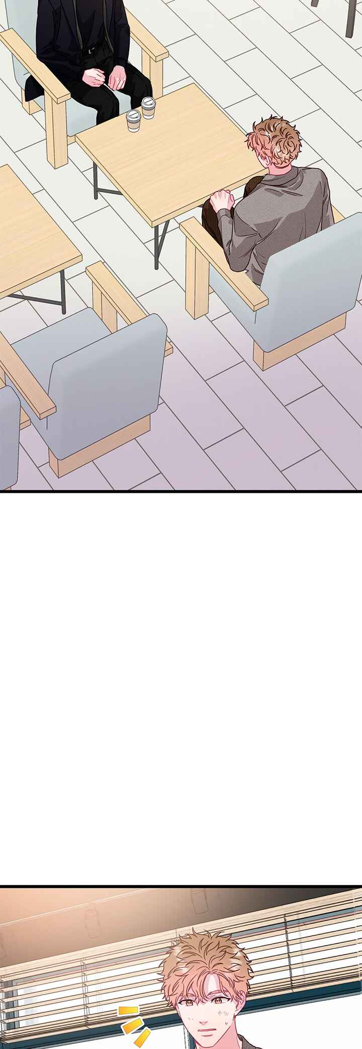 Chapter 81 - Page 2