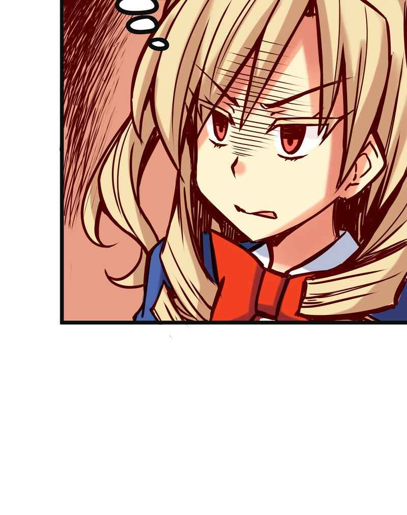 Chapter 26 - Page 6