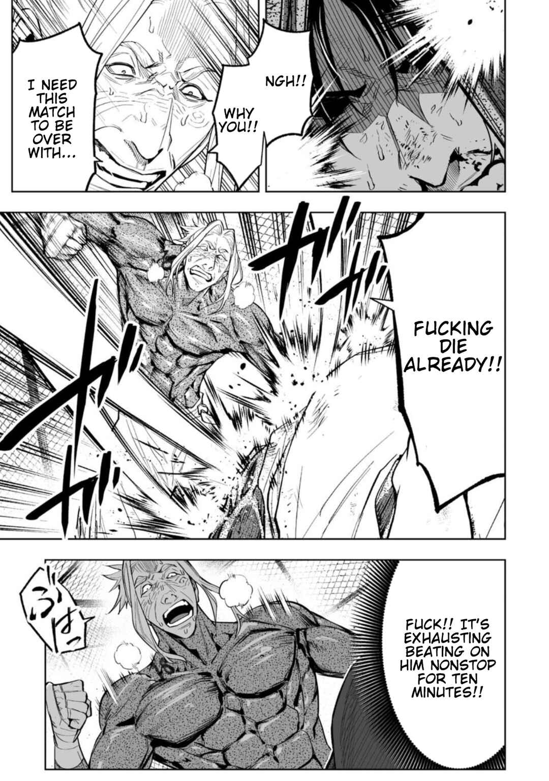 Chapter 85 - Page 1